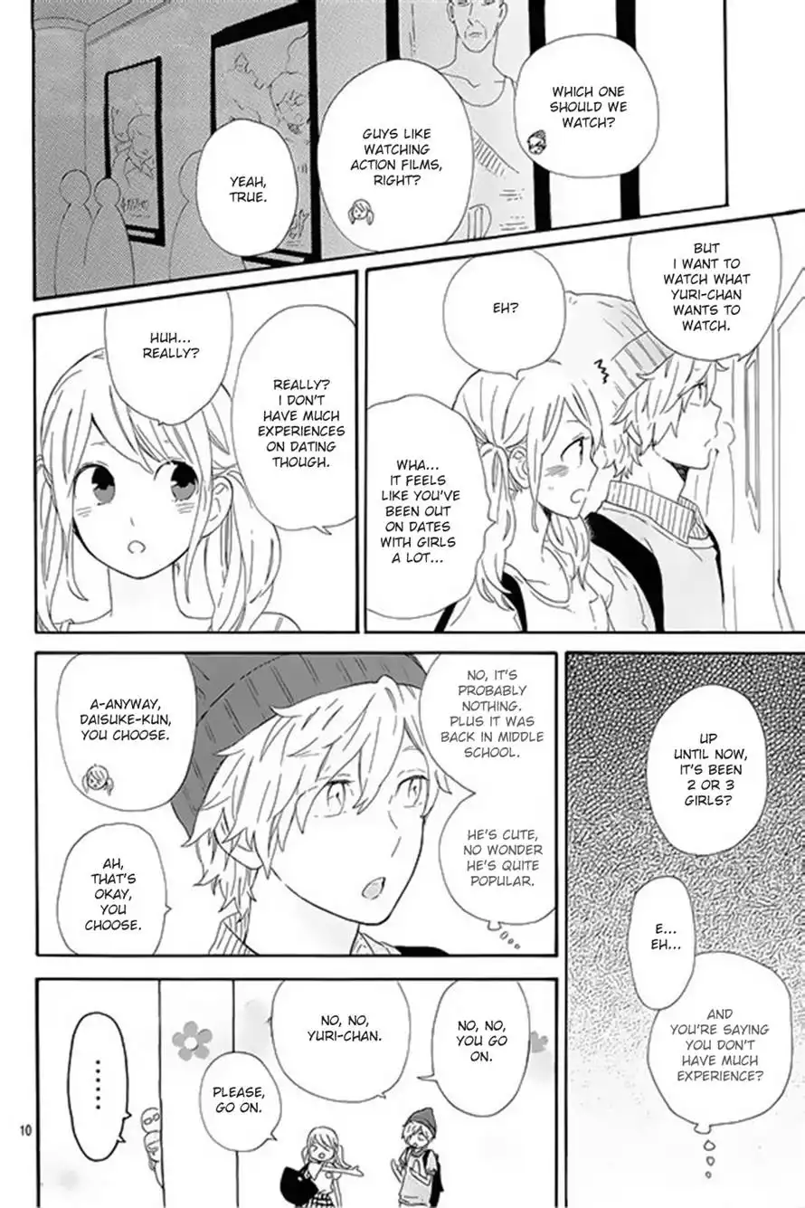 Hibi Chouchou Chapter 60 10